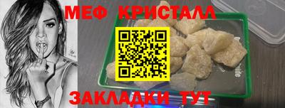кокаин колумбия Лесосибирск