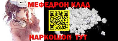 кокаин колумбия Лесосибирск