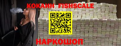 прущие грибы Ликино-Дулёво