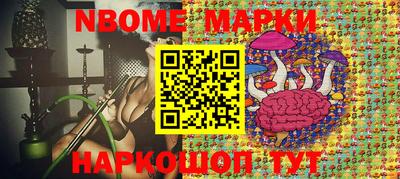 прущие грибы Ликино-Дулёво