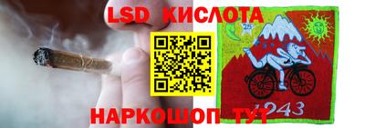 кокаин колумбия Лесосибирск