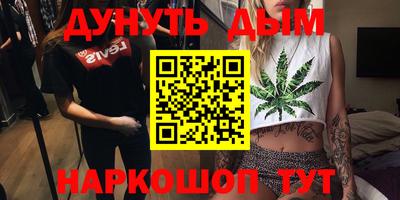 прущие грибы Ликино-Дулёво
