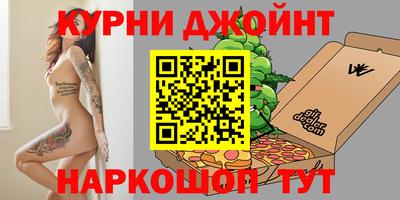 кокаин колумбия Лесосибирск