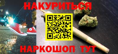 прущие грибы Ликино-Дулёво