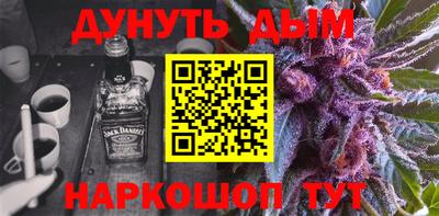 кокаин колумбия Лесосибирск