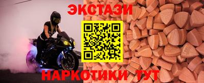 прущие грибы Ликино-Дулёво