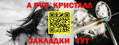 каннабис Малоярославец