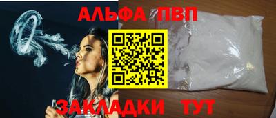 прущие грибы Ликино-Дулёво