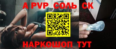 прущие грибы Ликино-Дулёво
