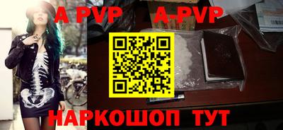 кокаин колумбия Лесосибирск