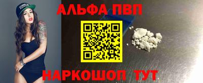 каннабис Малоярославец