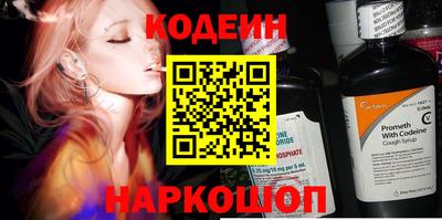 кокаин колумбия Лесосибирск