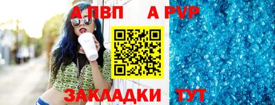 MESCALINE Ливны
