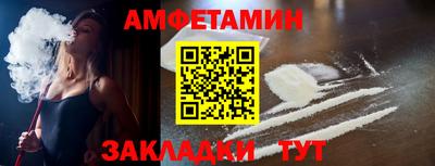 прущие грибы Ликино-Дулёво