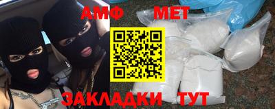 прущие грибы Ликино-Дулёво