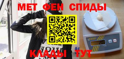 каннабис Малоярославец