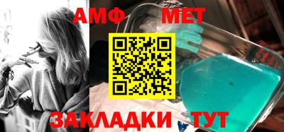 кокаин колумбия Лесосибирск