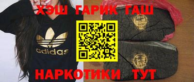 кокаин колумбия Лесосибирск