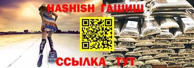 прущие грибы Ликино-Дулёво