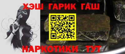 кокаин колумбия Лесосибирск