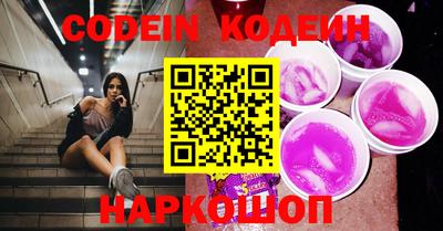 прущие грибы Ликино-Дулёво